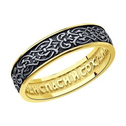 Кольцо из золочёного серебра (Арт.95010077)