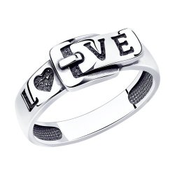 Кольцо из серебра (Арт.95010183)