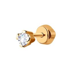 Серьги одиночные из золота с фианитом (Арт.170003)