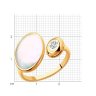 Кольцо из золота с бриллиантами и дуплетом из натурального кварца и перламутра (Арт.1011886-5)