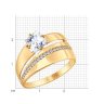 Кольцо из золочёного серебра с фианитами (Арт.93010782)