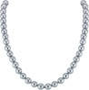 Ожерелье серебро с жемчугом «Beautiful Shine» Rivoli (арт.80L-28)