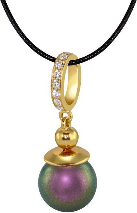 Кулон из серебра с жемчугом и куб. цирконием (Арт.aap-1-b-10-19-g)