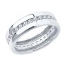 Обручальное кольцо из серебра с фианитами (Арт.94110026)