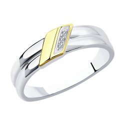 Кольцо из золочёного серебра с бриллиантами (Арт.87010040)
