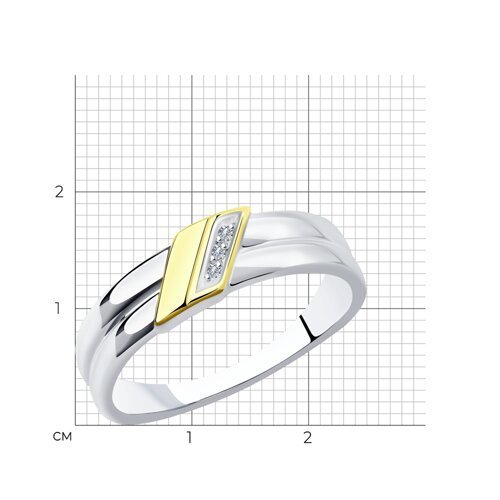 Кольцо из золочёного серебра с бриллиантами (Арт.87010040)