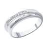 Кольцо из серебра с бриллиантами (Арт.94-210-01746-1)