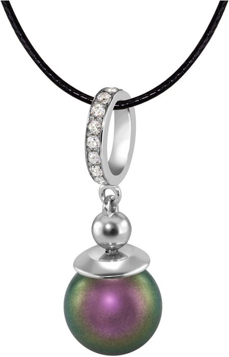 Кулон из серебра с жемчугом и куб. цирконием (Арт.aap-1-b-10-19-s)