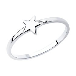 Кольцо из серебра (Арт.94013311)