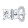 Серьга из белого золота с бриллиантом выращенным (Арт.9170001-3-5)