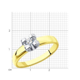 Кольцо из комбинированного золота с бриллиантом «Сияние Союза» Соколов (арт.1011679-2)