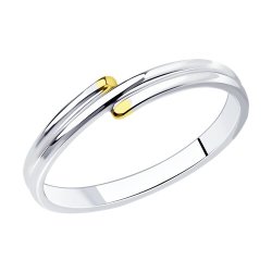 Кольцо из золочёного серебра (Арт.94-110-01589-1)