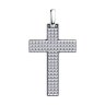 Подвеска из серебра с фианитами (Арт.94-130-01488-1)