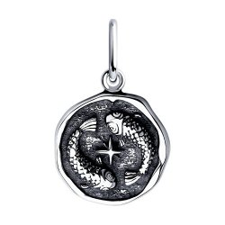 Подвеска из серебра. знак зодиака рыбы (Арт.95-130-01290-1)