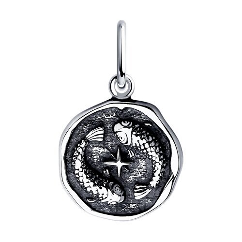 Подвеска из серебра. знак зодиака рыбы (Арт.95-130-01290-1)