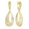 Серьги с фианитами «Gaudi Shine» серебро 925, лимонный оттенок, Fresh Jewelry (арт.FA-E03212-X-L-X-X-W)