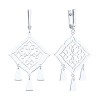 Серьги из серебра (Арт.94-121-00081-4)