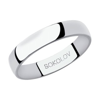 Кольцо обручальное из белого золота «Чистый обет» SOKOLOV (арт.112026-01)