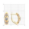 Серьги из золочёного серебра с фианитами (Арт.93020778)