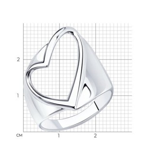 Кольцо серебряное с вырезанным сердцем «Открытое Сердце» SOKOLOV (арт.94013537)
