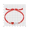Браслет из серебра с эмалью (Арт.94-150-00999-1)