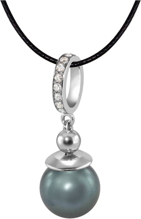 Кулон из серебра с жемчугом и куб. цирконием (Арт.aap-1-b-10-24-s)