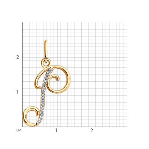 Золотой кулон с фианитами «Буква Р» (арт. 034539)