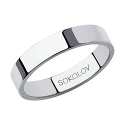 Обручальное кольцо из белого золота (Арт.112056-01)