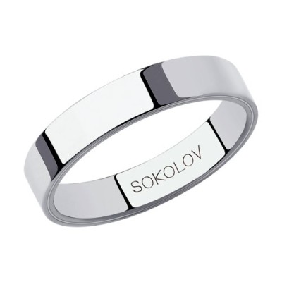 Обручальное кольцо из белого золота «Аллианс Чистоты» SOKOLOV (арт.112056-01)