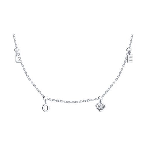 Колье из белого золота с бриллиантом (Арт.1070285-3)