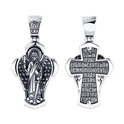Подвеска из серебра (Арт.95-130-00042-1)