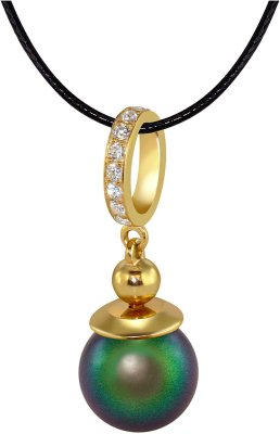 Кулон из серебра с жемчугом и куб. цирконием (Арт.aap-1-b-10-25-g)