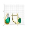 Серьги золотые пробы 585 с агатом (Арт.53-320-00149-1)