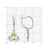 Серьги из серебра с фианитами (Арт.94026455)