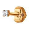 Серьга из золота с бриллиантом (Арт.51-227-01926-1)
