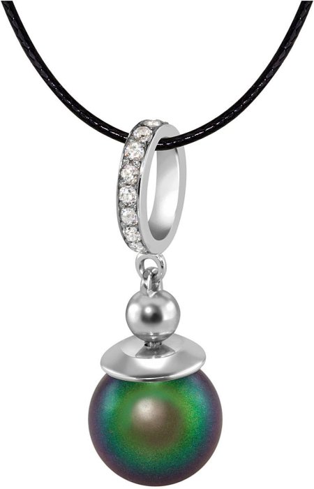 Кулон из серебра с жемчугом и куб. цирконием (Арт.aap-1-b-10-25-s)