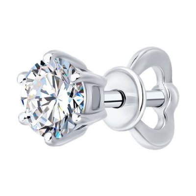Серьга из белого золота с бриллиантом выращенным (Арт.9170003-3-5)