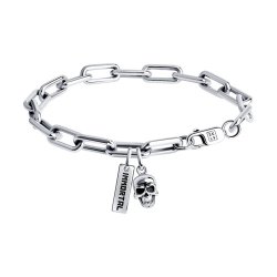Браслет из серебра (Арт.95050010)