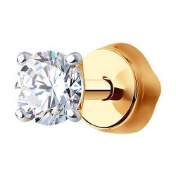 Серьги одиночные из золота с фианитом (Арт.170025)