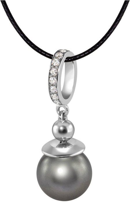 Кулон из серебра с жемчугом и куб. цирконием (Арт.aap-1-b-10-31-s)