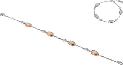 Браслет из серебра с кошачим глазом и куб. цирконием (Арт.fab-1-2-r)