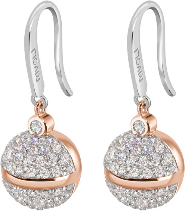 Серьги из серебра с куб. цирконием (Арт.fss-4-s-r)