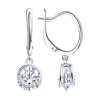 Серьги из серебра с фианитом «Сияние Льда» Соколов (арт.94-121-00094-1)