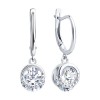 Серьги из серебра с фианитом «Сияние Льда» Соколов (арт.94-121-00094-1)