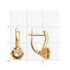 Серьги серебряные с фианитом «Медовый Луч» Соколов (арт.93-120-01633-2)