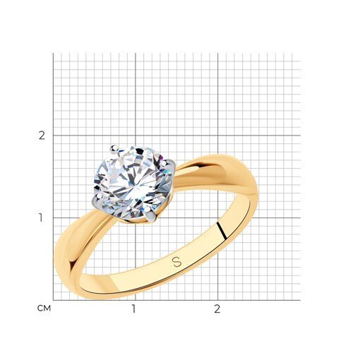 Кольцо из золочёного серебра с фианитом (Арт.93011075)