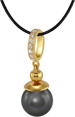 Кулон из серебра с жемчугом и куб. цирконием (Арт.aap-1-b-10-32-g)