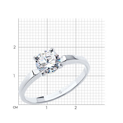 Помолвочное кольцо из белого золота с фианитом (Арт.014651)