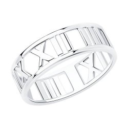 Кольцо из серебра (Арт.94013318)