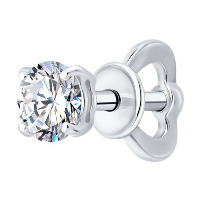 Серьга из белого золота с бриллиантом выращенным (Арт.9170005-3-5)